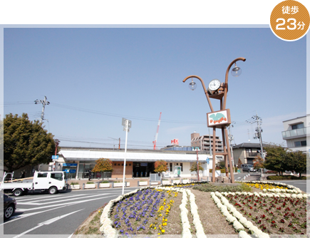 JR学研都市線「河内磐船」駅